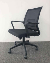 Load image into Gallery viewer, KW36M Swivel Lift Mesh Office Staff Chair - MyDesk.SG