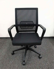 Load image into Gallery viewer, KW36M Swivel Lift Mesh Office Staff Chair - MyDesk.SG