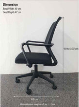 Load image into Gallery viewer, KW36M Swivel Lift Mesh Office Staff Chair - MyDesk.SG