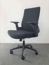 Load image into Gallery viewer, KW82M Stylish Executive Chair - MyDesk.SG