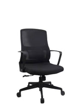 Load image into Gallery viewer, KW145B Swivel Lift Mesh Office Staff Chair
