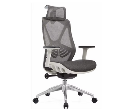 Grey Full Mesh Chair