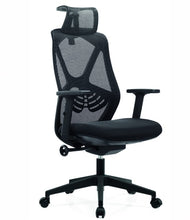 Load image into Gallery viewer, KW169-C  Executive Chair (Cushion Seat)
