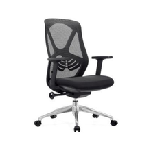 Load image into Gallery viewer, KW169-C  Executive Chair (Cushion Seat)
