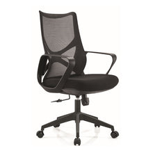 Load image into Gallery viewer, KW183B Swivel Office Chair
