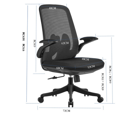KW559M Swivel Office Chair (foldable armrests)