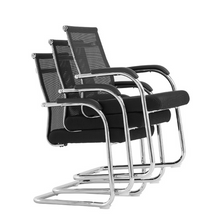 Load image into Gallery viewer, Lily Mid Back Armchair
