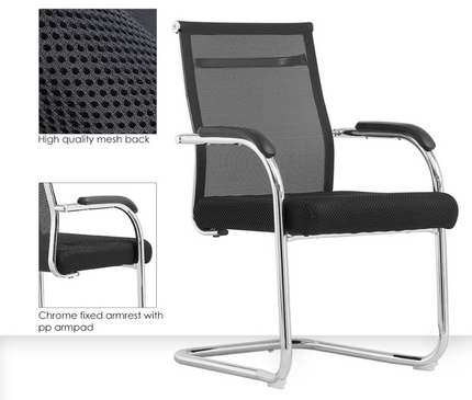 Lily Mid Back Armchair