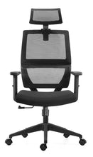 Load image into Gallery viewer, MARS Ergonomic Executive Chair
