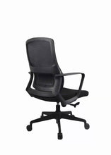 Load image into Gallery viewer, KW145B Swivel Lift Mesh Office Staff Chair
