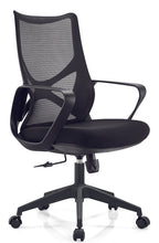 Load image into Gallery viewer, KW183B Swivel Office Chair
