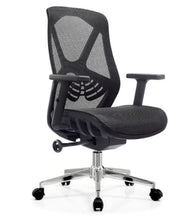 Load image into Gallery viewer, KW169M-B  Executive Chair
