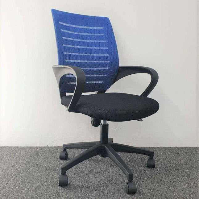 KW116M Swivel Lift Mesh Office Staff Chair - MyDesk.SG